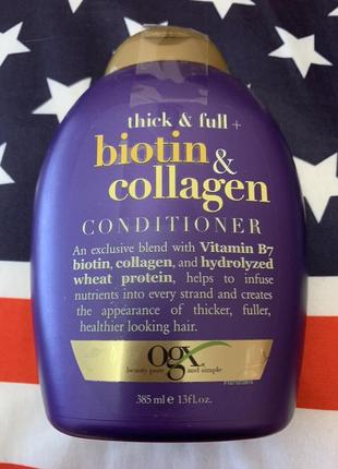 Профессиональный американский кондиционер ogx biotin&collagen usa6 фото