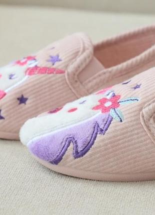 Капці тапочки