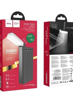 Повербанк hoco j62 jove table lamp (30000 mah / out: 2usb 5v/2a / in: type-c, micro-usb 5v/2a )