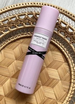 Парфумований міст для тіла miss so...? midnight magic ваніль та праліне спрей