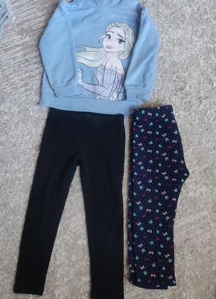 Лосини в рубчик h&amp;m