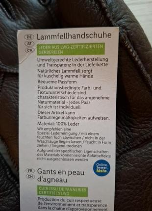 Женские кожаные перчатки из овчины перчатки натуральная коза