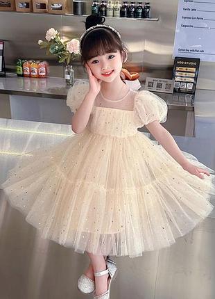 Детское праздничное нарядное платье с звездочками на фатине 90, 100, 110, 120, 130