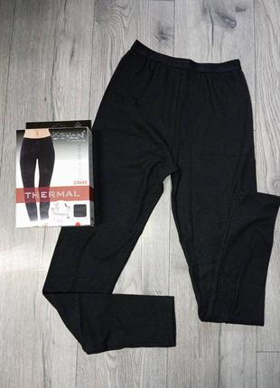 Термо-подштанники женские