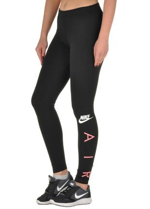 Лосини nike xs