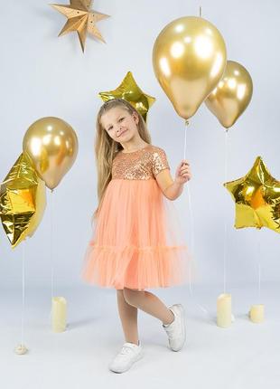 Платье праздничное пышное платье фатин пайетки блестящее платье для девочки