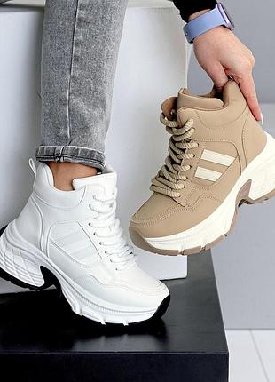 Кросівки жіночі зимові