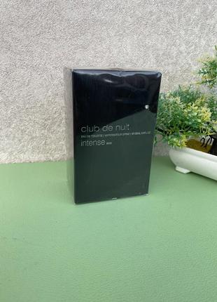 Мужской парфюм armaf club de nuit intense man