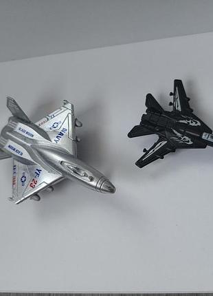 Уничтожители 2
