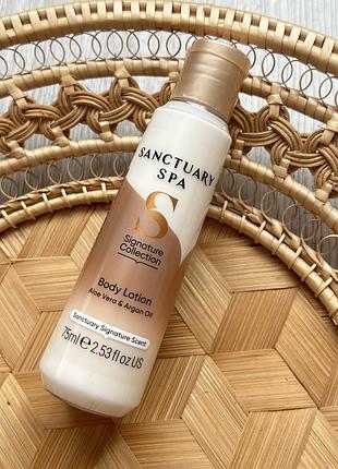 Лосьйон для тіла натуральний sanctuary spa лосьон крем