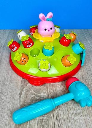 Створка детская