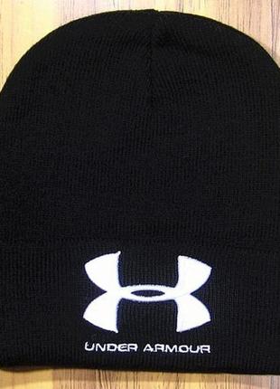 Шапка under armour женская мужская жіноча чоловіча новая rt368 лучший подарок