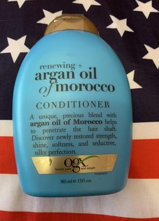 Американский профессиональный кондиционер moroccan argan oil renewing treatment ogx usa4 фото