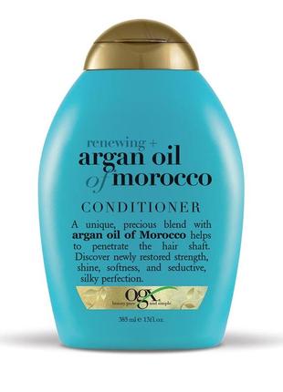 Американский профессиональный кондиционер moroccan argan oil renewing treatment ogx usa