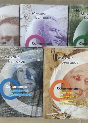 Михайло шпильок, збір творів на 5 тт (прозаїк)