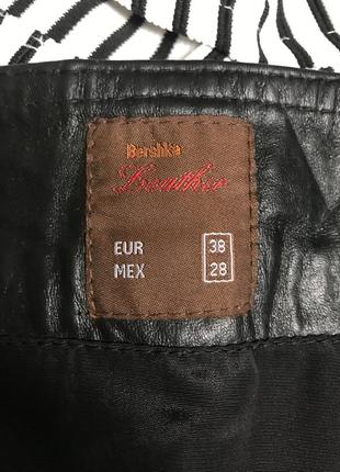 Супер стильная юбка трапеция bershka3 фото