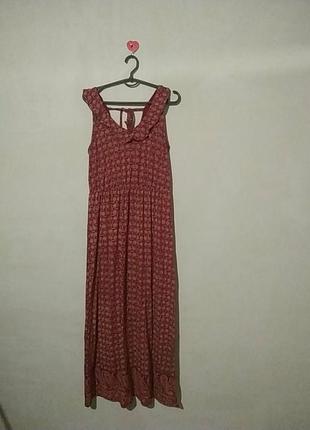 Длинное платье