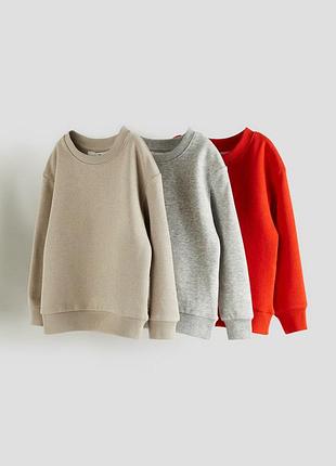 Свитшот h&amp;m с начесом на мальчика 6-10 лет