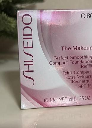 Shiseido spf 15 b80 deep beige стійка тональна пудра insert 10г