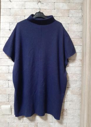 Светр із кашеміру