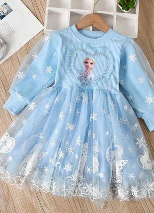 Невероятно стильное и красивое платье с ельзой