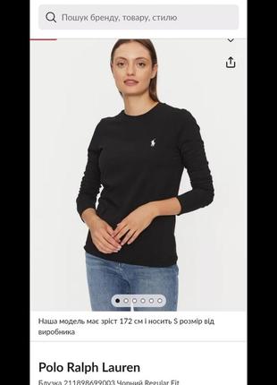 Лонгслив polo р. s, m, 10, 12