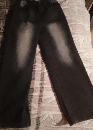 Джинсы бегги