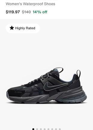 Кроссовки nike 26см5 фото