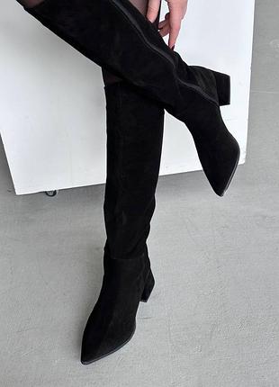 Сапоги замша