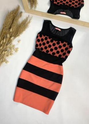 Сарафан плаття