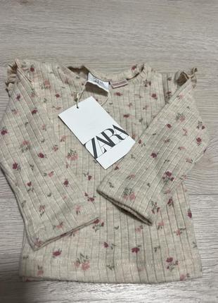 Кофта мʼякенька zara