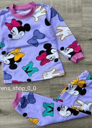 Піжами дитячі