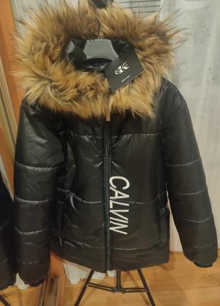 Зимняя куртка