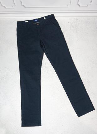 Распродажа джинсы женские брюки