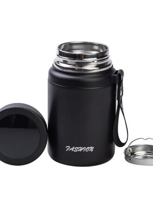 Термос fashion 700 мл с датчиком температуры и ситечком