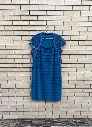 Платье миди большого размера