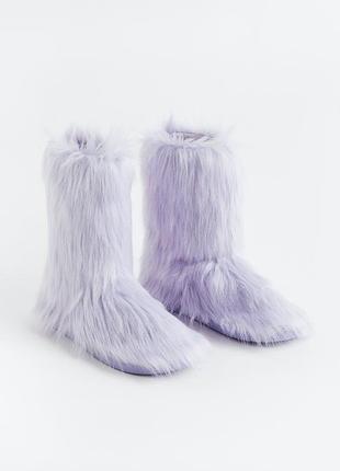 Пушистые светло сиреневые угги h&m