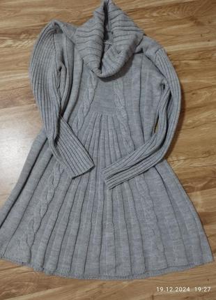 Тепле плаття