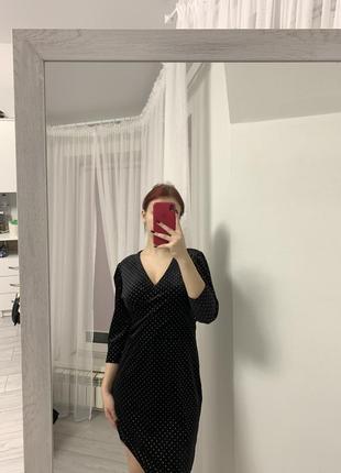 Сукня