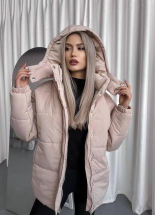 Женская куртка - пуховик! зимняя курточка