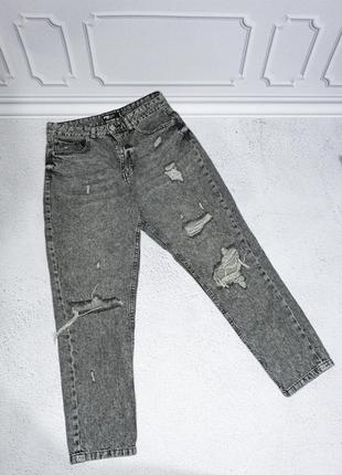 Распродажа джинсы женские брюки