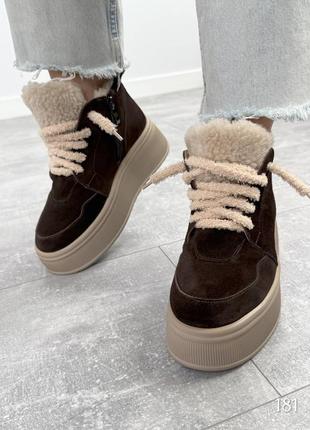 Черевики шоколад