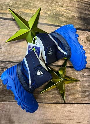 Сапоги зимние от lupilu для парня 24 25 26 28 29 30 р рез