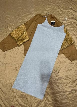 Платье комбинация миди макси top shop