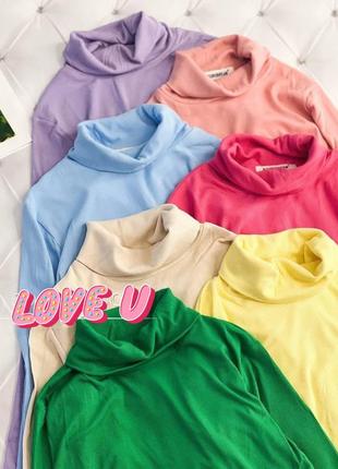 Водолазки😍