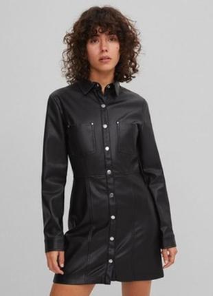 Платье в новом состоянии,размер xs-s