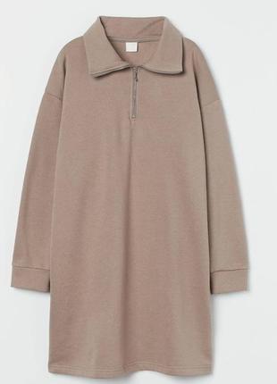 Плаття h&m оригінал