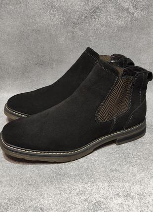 Челсі logo-print mesh-panel sneakers Braun