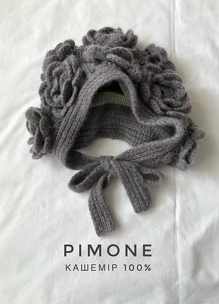 Чепчик , бонетка pimone