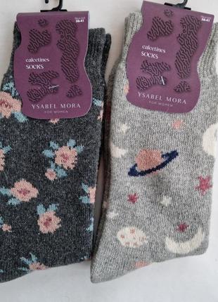 Носки ангора, шерсть зимние, очень теплые